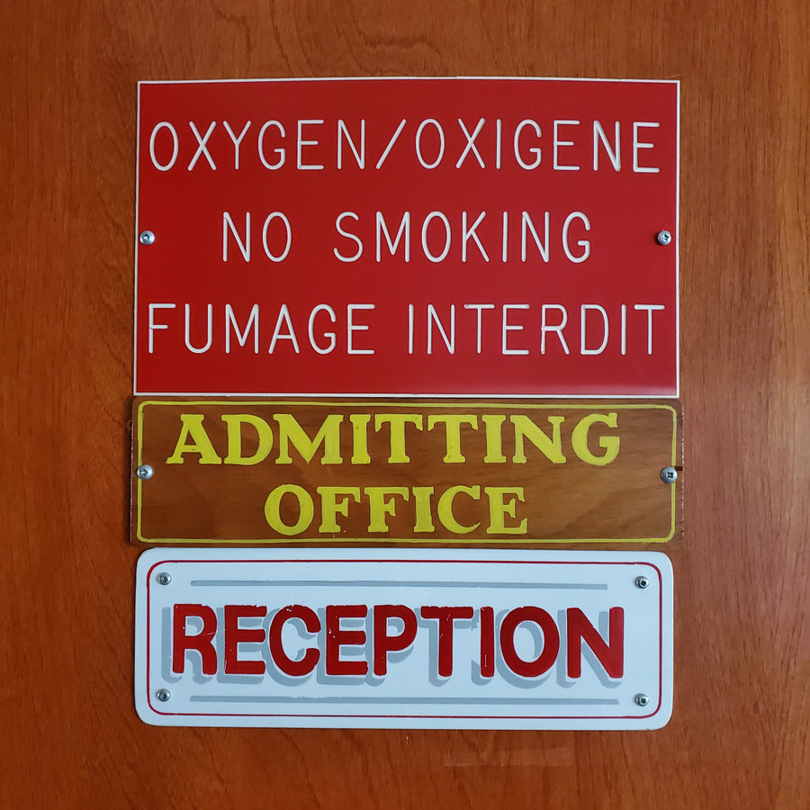 Centre psychiatrique de Brockville