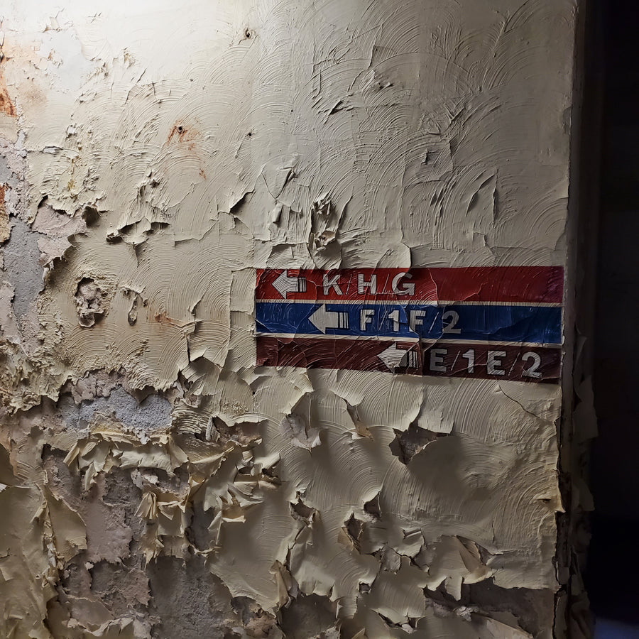 Centre psychiatrique de Brockville