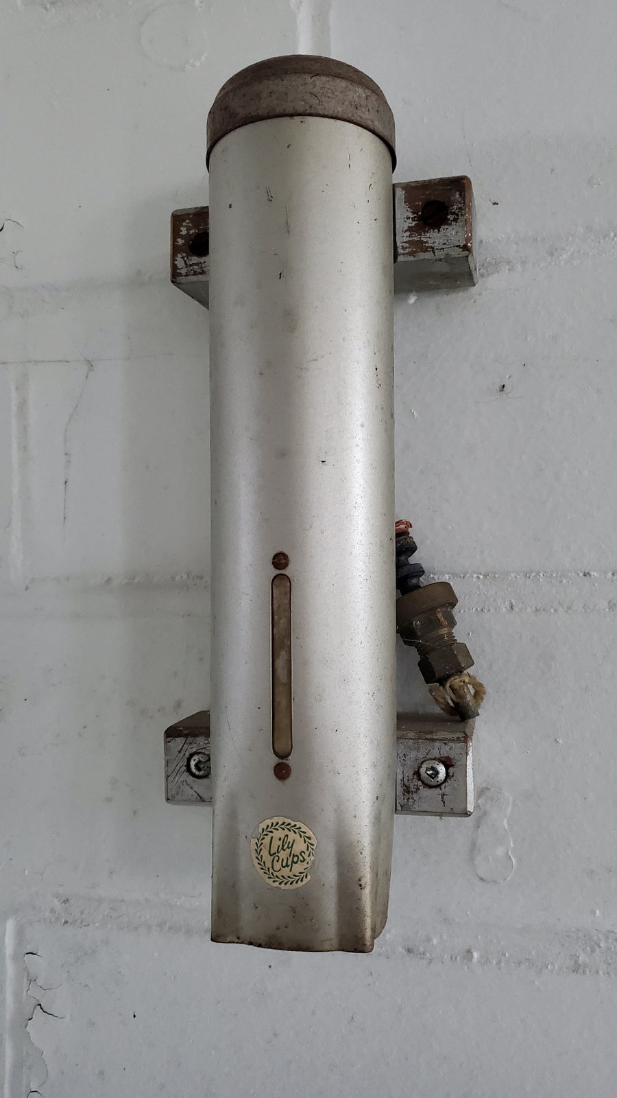 Centre psychiatrique de Brockville