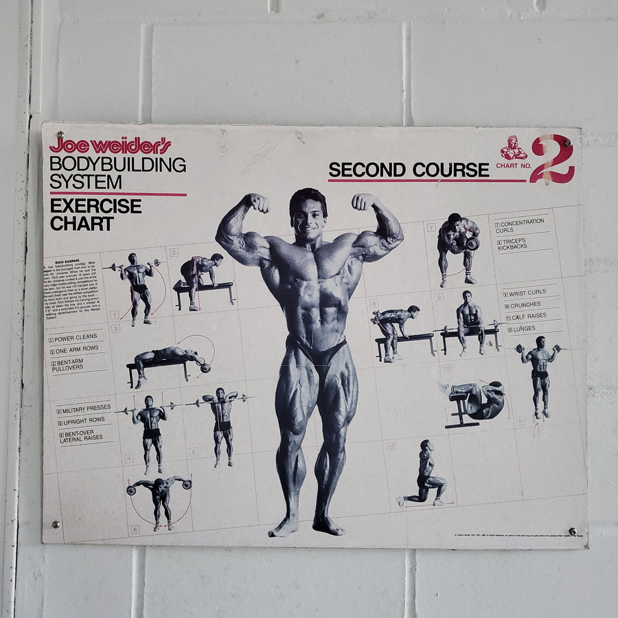 Centre psychiatrique de Brockville