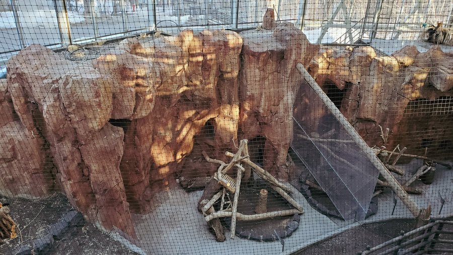 Serre du zoo de Québec