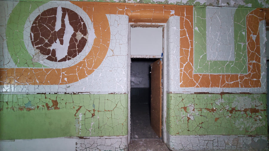 Asile de Londres pour les aliénés