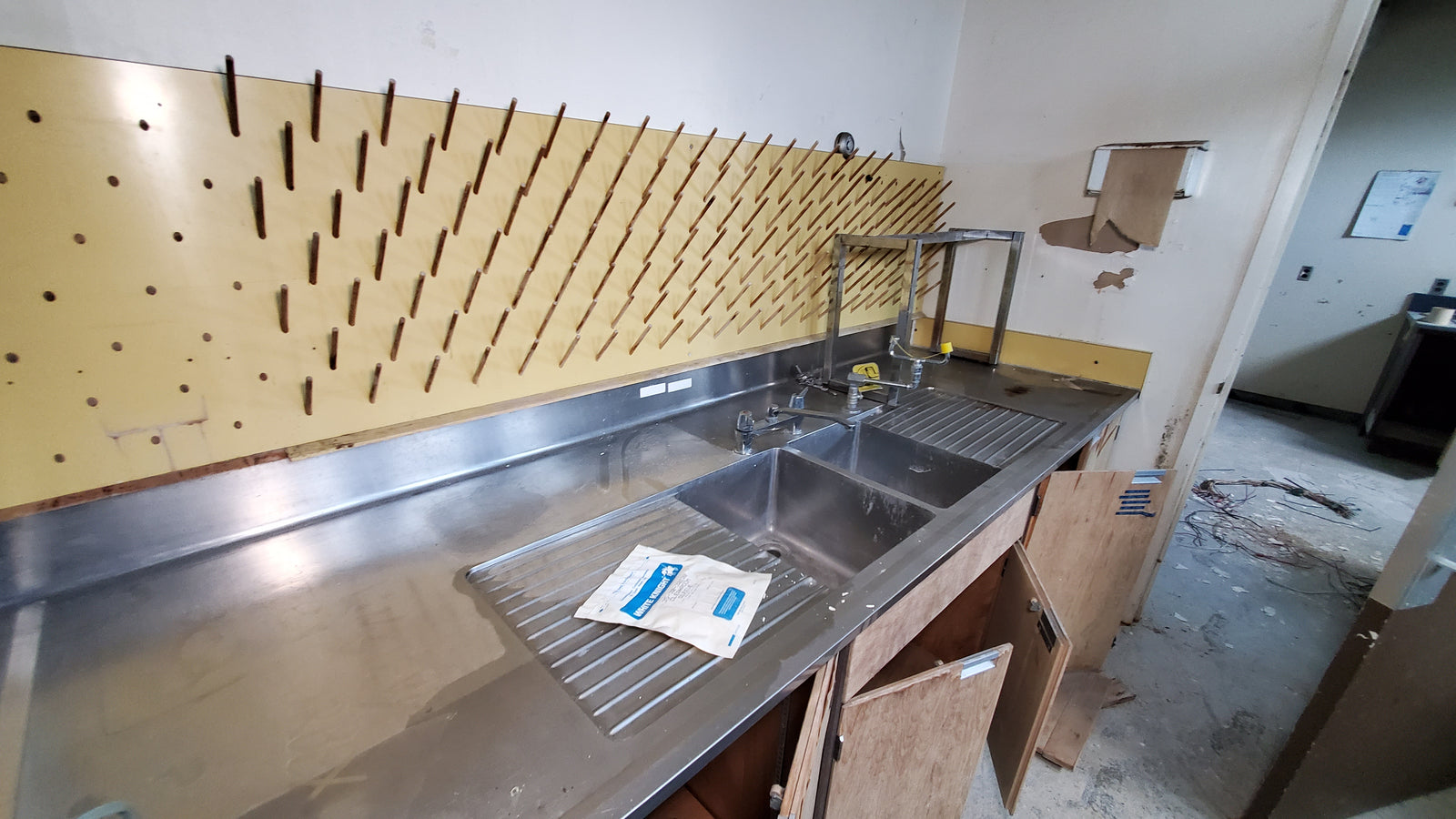 Collège Nouvelles Frontières