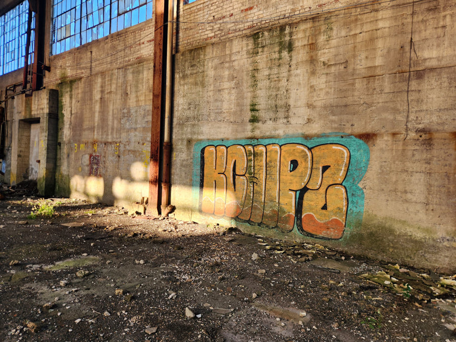 Westinghouse Canada factory