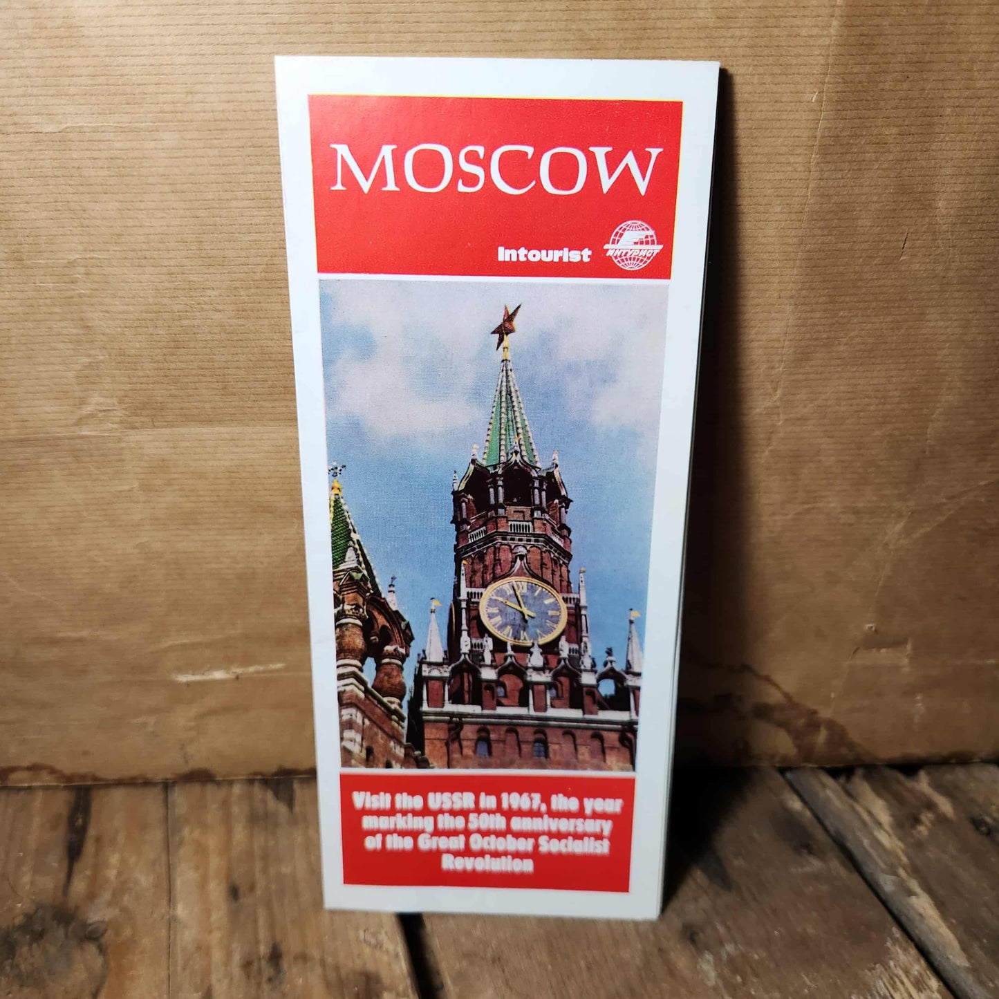 Brochure touristique Moscou Intourist URSS 1967 Révolution